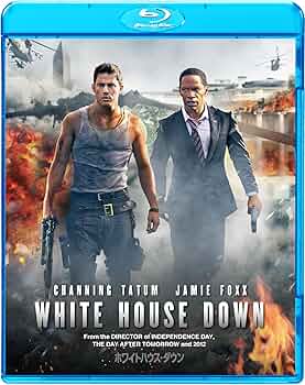 Amazon.co.jp: ホワイトハウス・ダウン [Blu-ray] : チャニング
